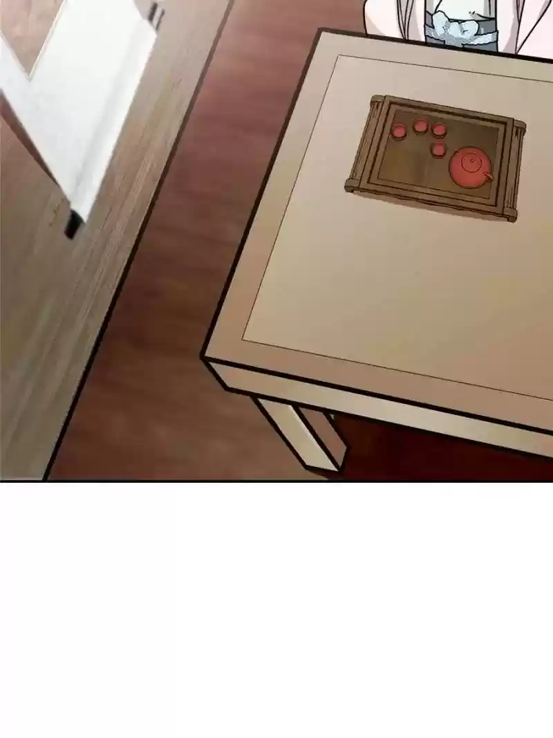 Queen of Posion: The Legend of a Super Agent, Doctor and Princess Chapter 9: