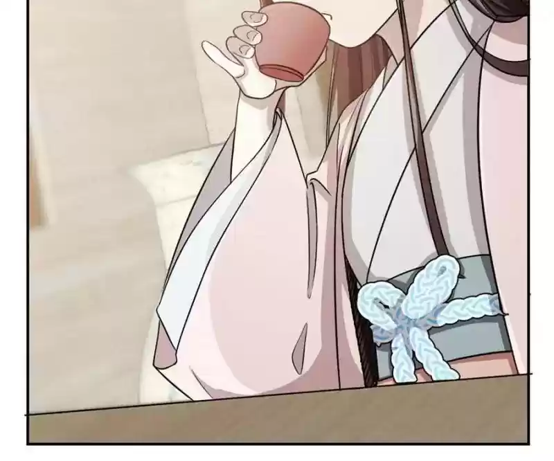 Queen of Posion: The Legend of a Super Agent, Doctor and Princess Chapter 9: