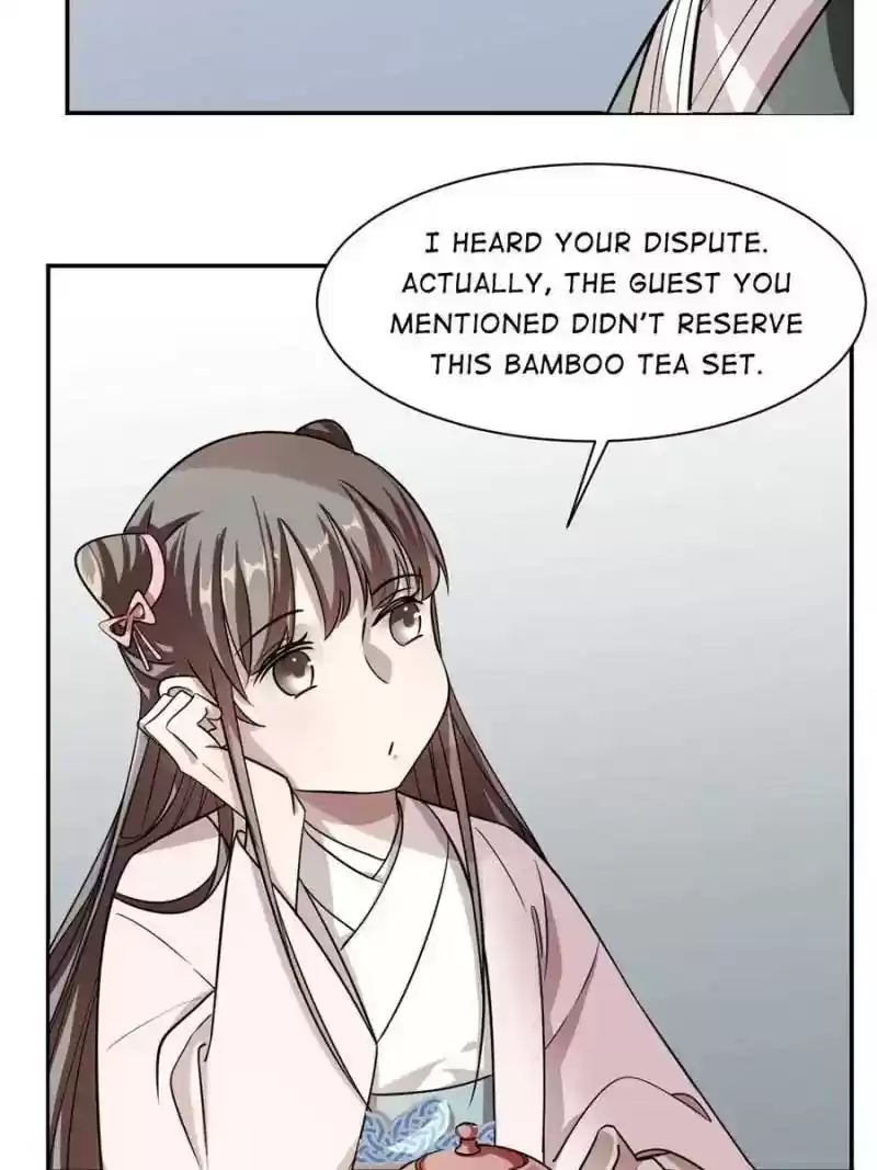 Queen of Posion: The Legend of a Super Agent, Doctor and Princess Chapter 9: