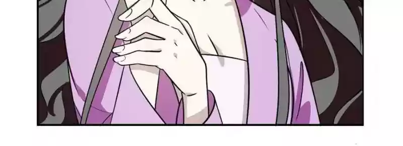 Queen of Posion: The Legend of a Super Agent, Doctor and Princess Chapter 9: