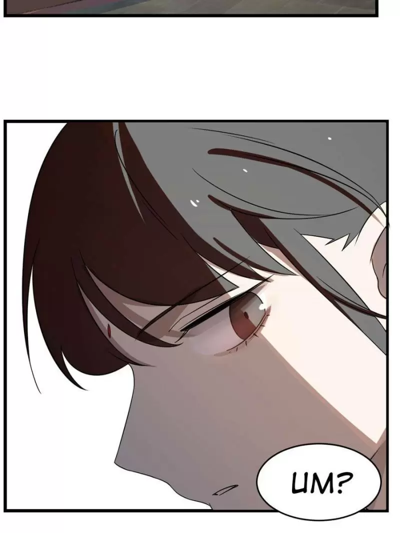 Queen Of Posion: The Legend Of A Super Agent, Doctor And Princess Chapter 90