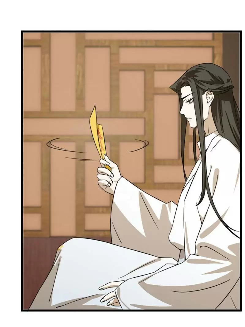 Queen Of Posion: The Legend Of A Super Agent, Doctor And Princess Chapter 91