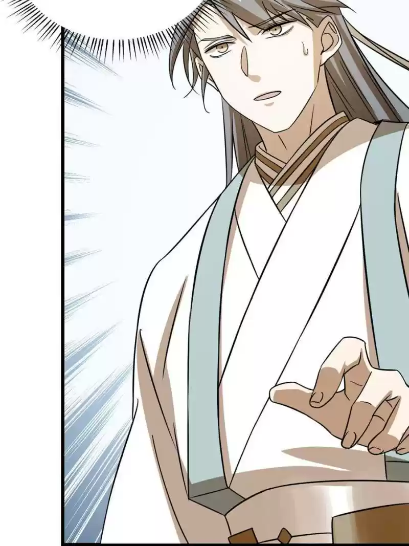 Queen Of Posion: The Legend Of A Super Agent, Doctor And Princess Chapter 93