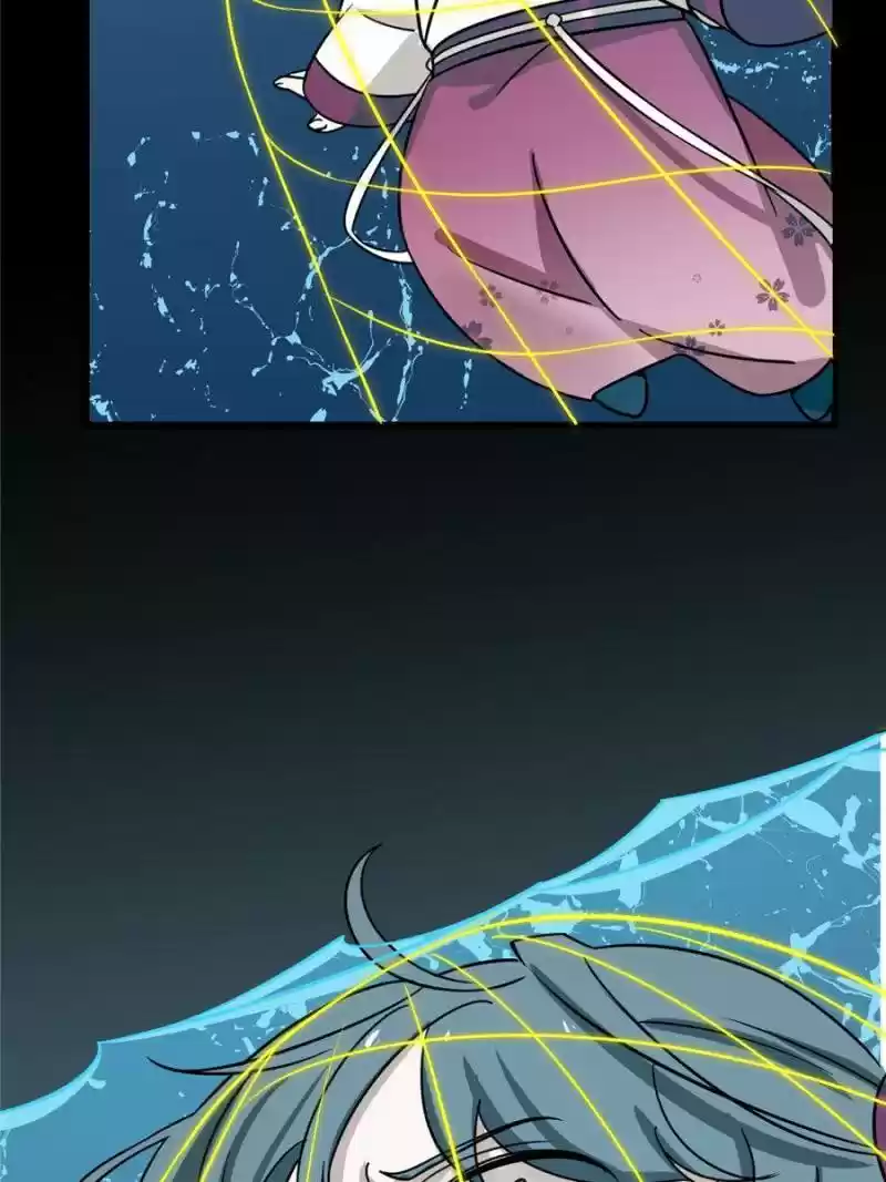 Queen Of Posion: The Legend Of A Super Agent, Doctor And Princess Chapter 97