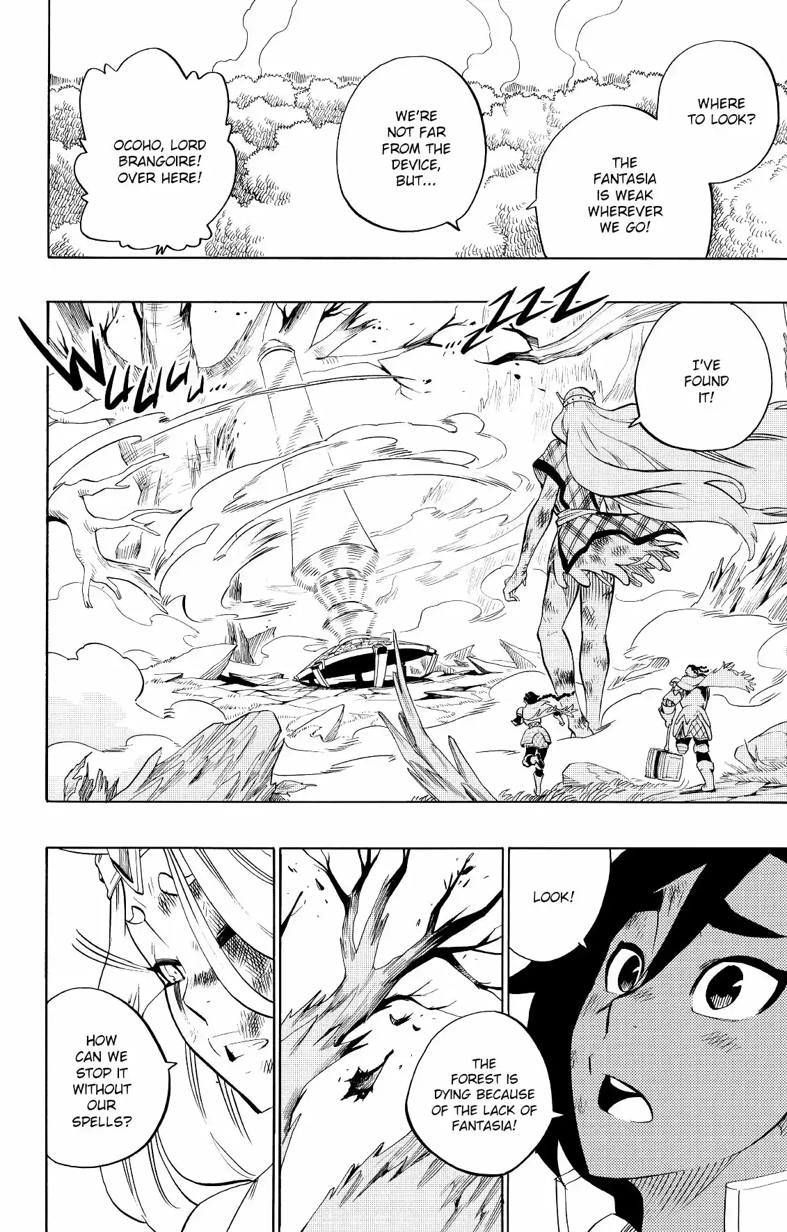 Radiant Vol. 10 Ch. 70 Metal Toy