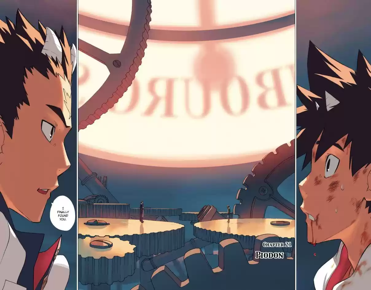 Radiant Vol. 4 Ch. 21 Piodon