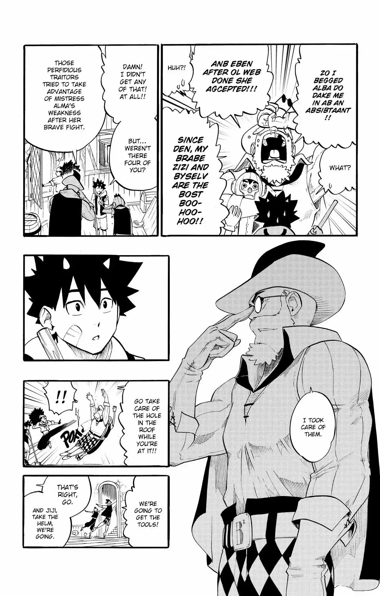 Radiant Vol. 5 Ch. 30 The Bravery Duet