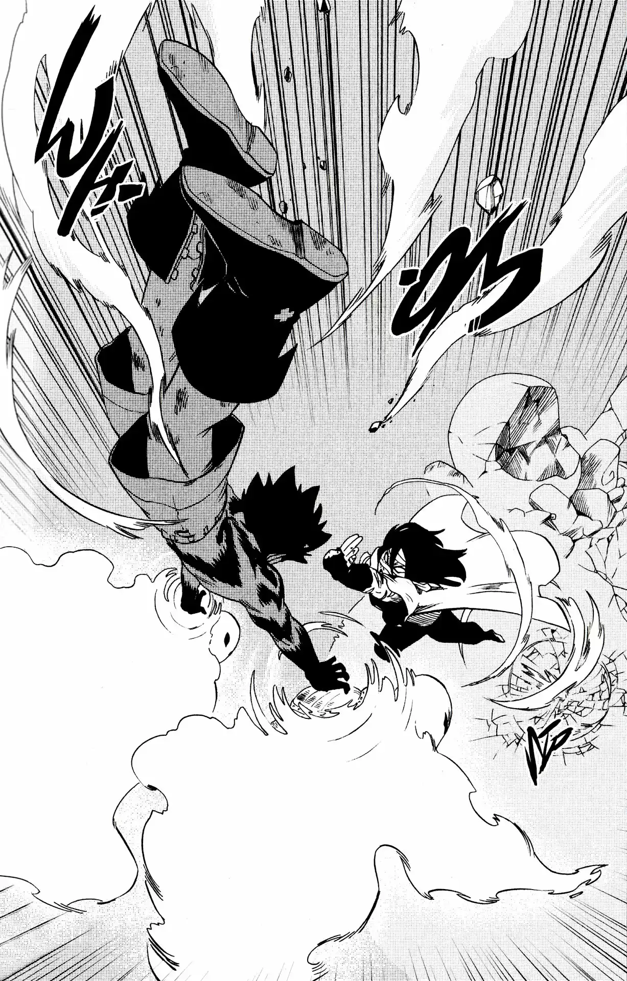 Radiant Vol. 6 Ch. 40 Trapper