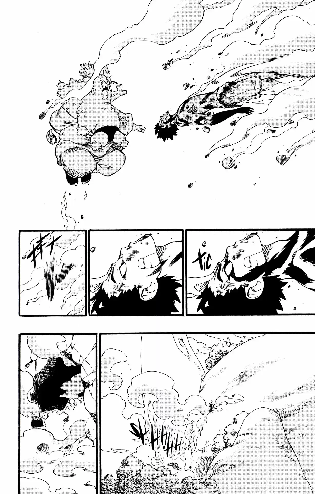 Radiant Vol. 6 Ch. 40 Trapper