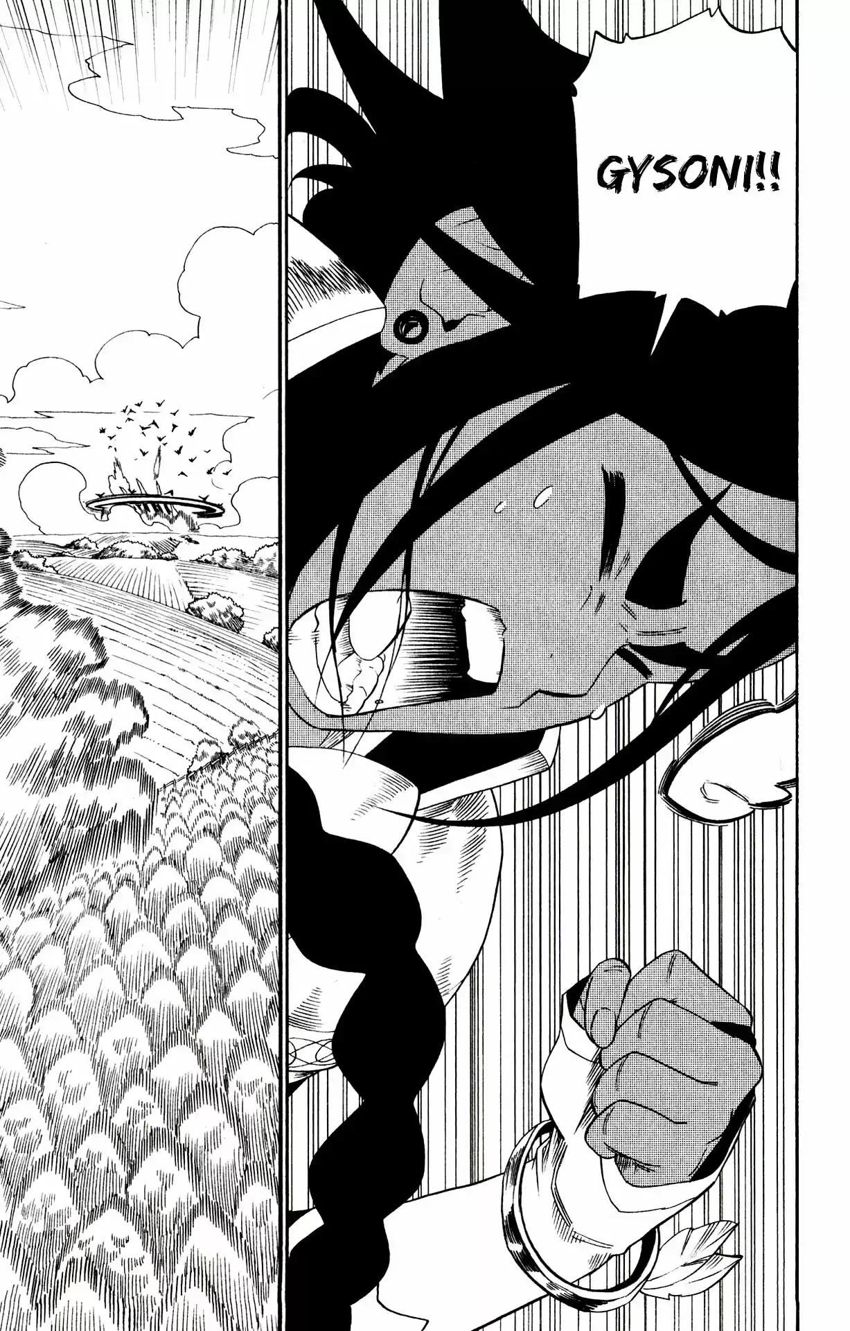 Radiant Vol. 7 Ch. 47 Gysoni