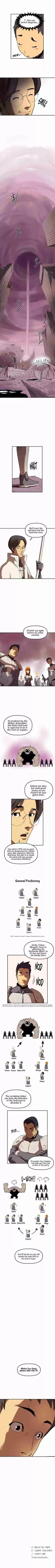 Raid Ch. 1 First Raid, And...