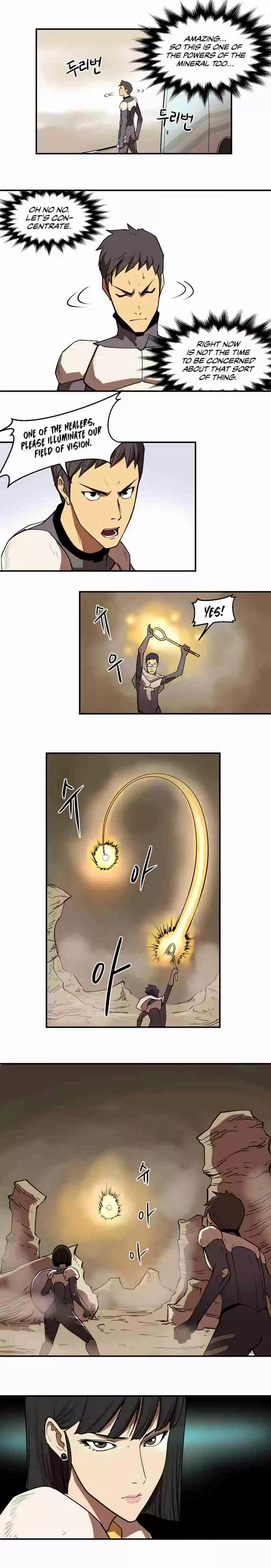 Raid Ch. 10 First Master Battle