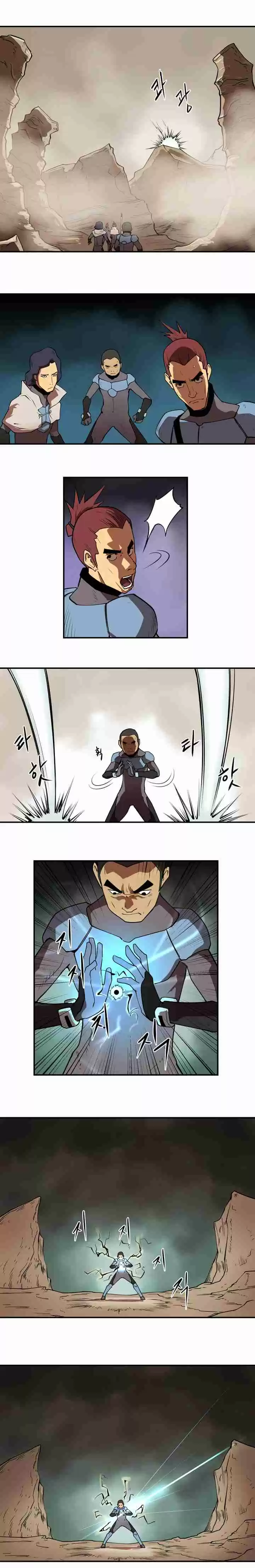 Raid Ch. 11 A Precarious Atmosphere