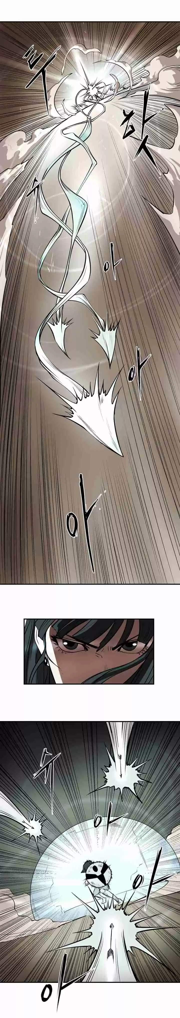 Raid Ch. 12 The Tank's Fate