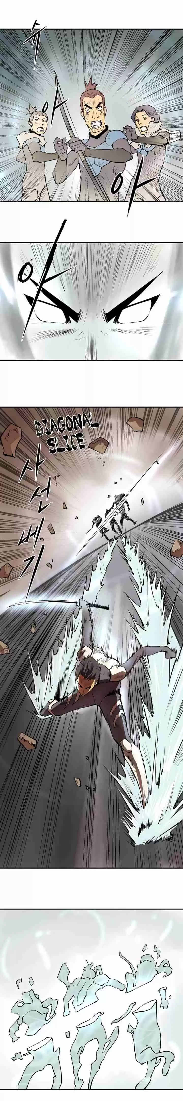 Raid Ch. 12 The Tank's Fate