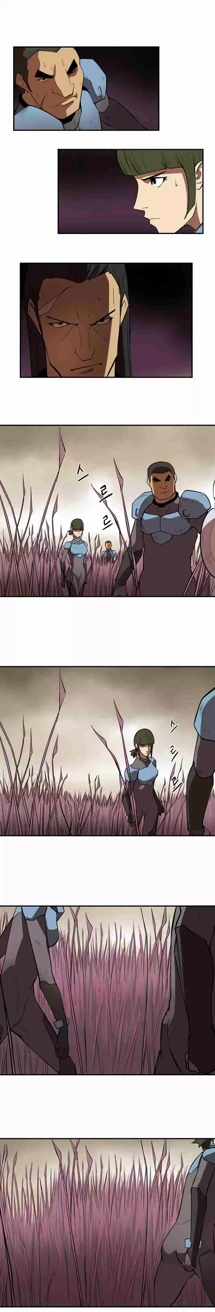 Raid Ch. 14 Family Rights