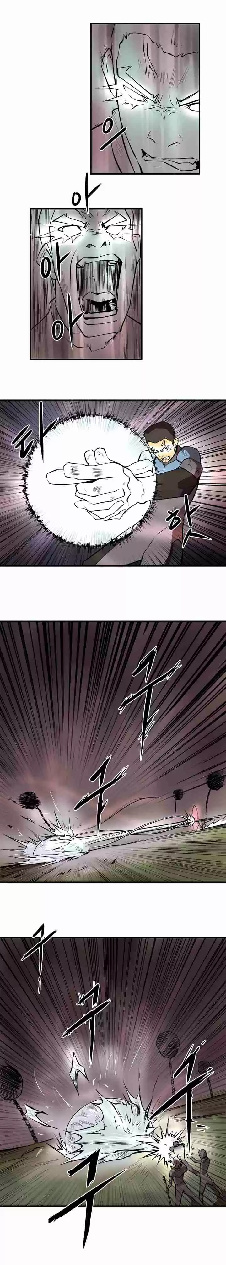 Raid Ch. 17 The Cost of the Attack