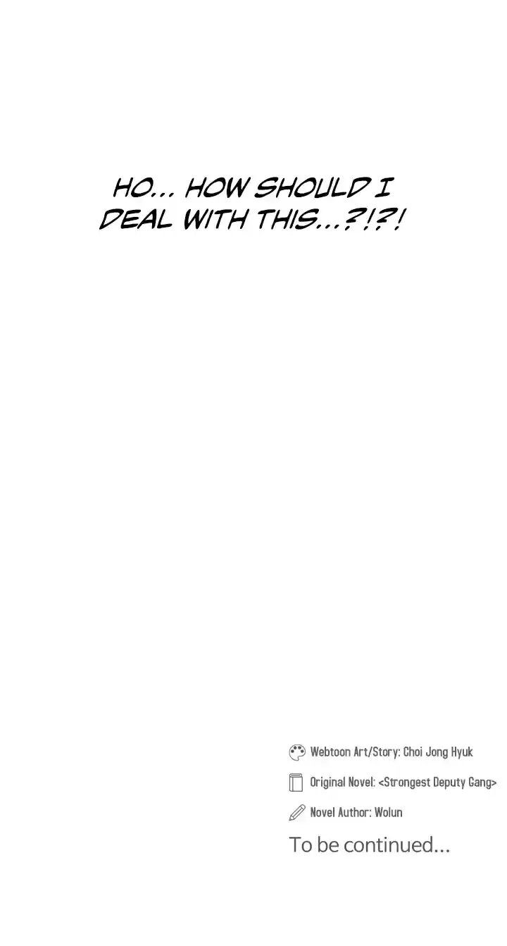 Raid Ch. 17 The Cost of the Attack