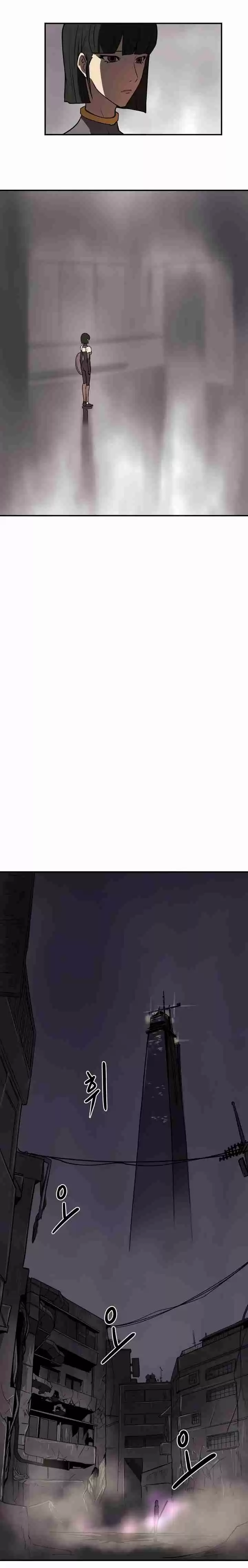 Raid Ch. 18 A Man Of Crisis 1