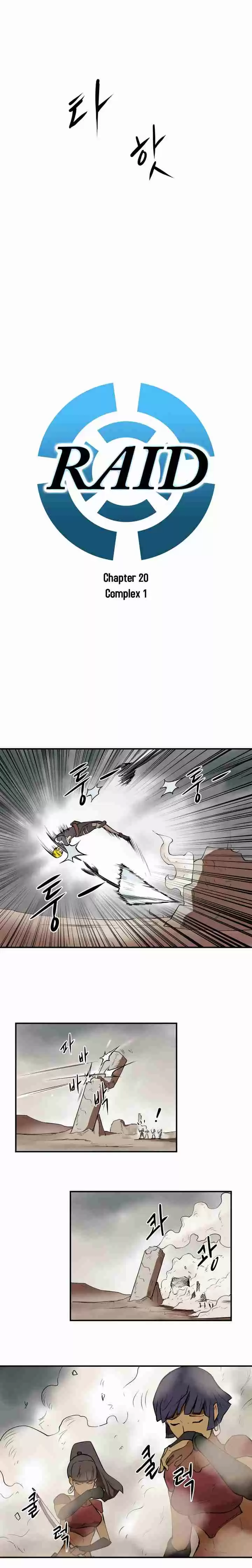 Raid Ch. 20 Complex 1