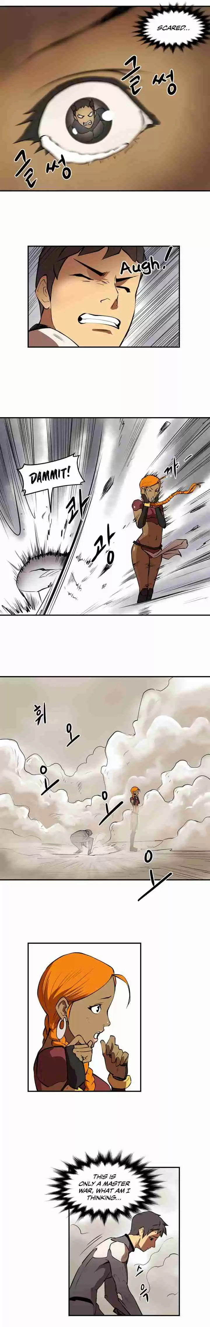 Raid Ch. 20 Complex 1