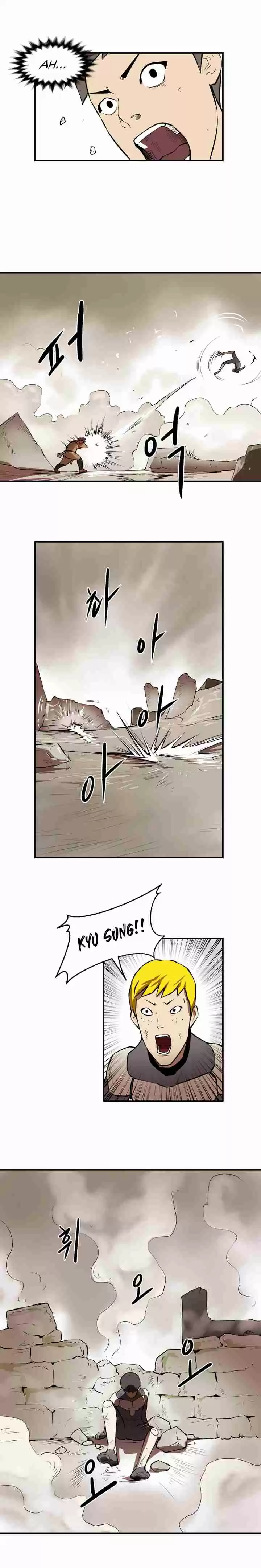 Raid Ch. 20 Complex 1