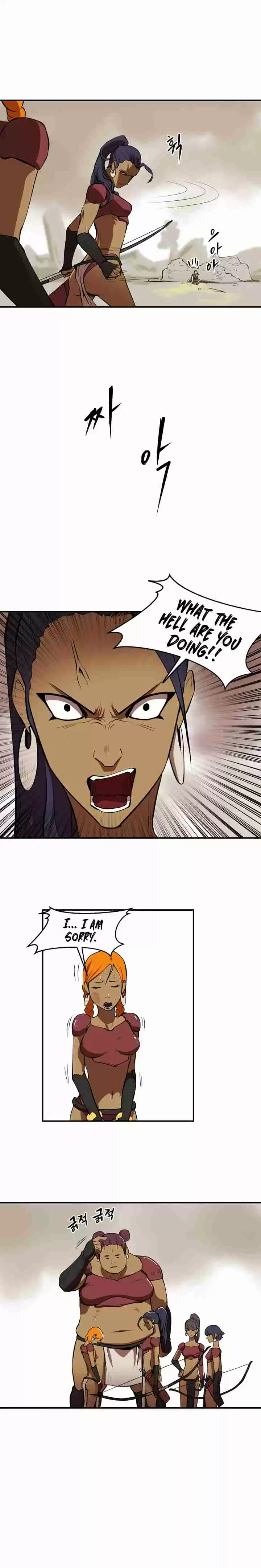 Raid Ch. 21 Complex 2