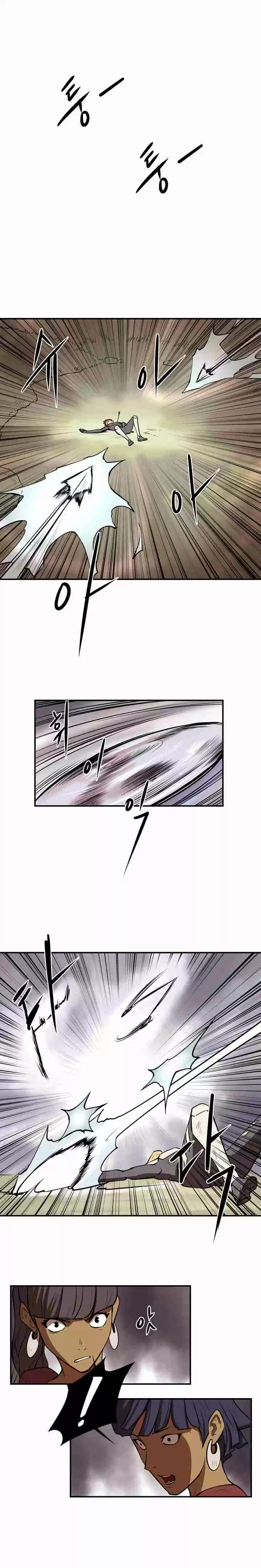 Raid Ch. 21 Complex 2