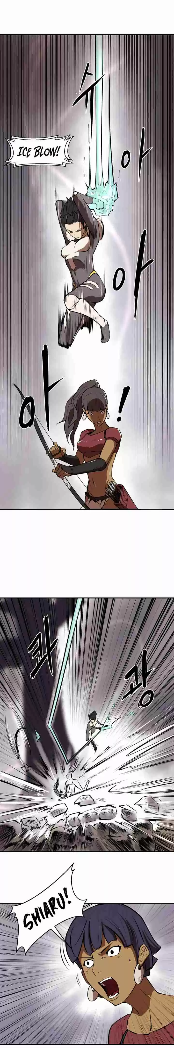 Raid Ch. 21 Complex 2