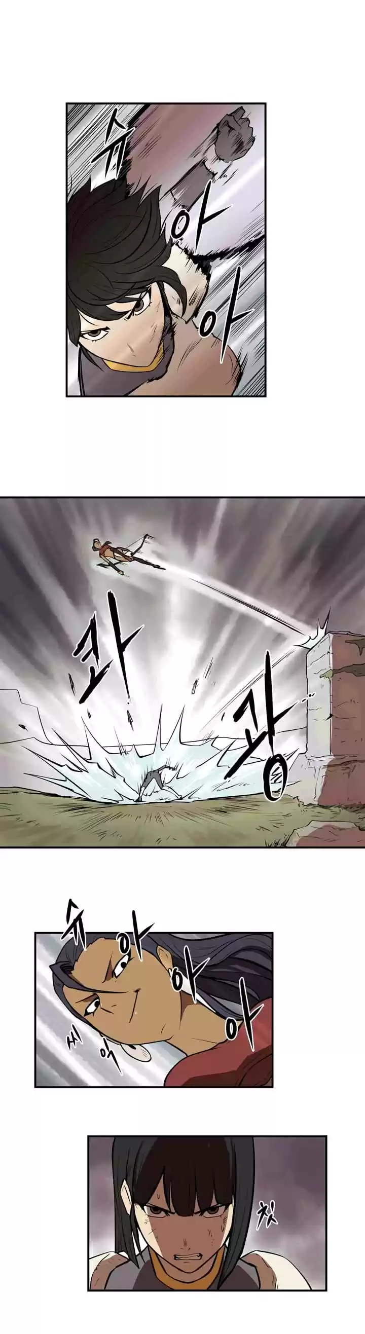 Raid Ch. 22 Leader 1