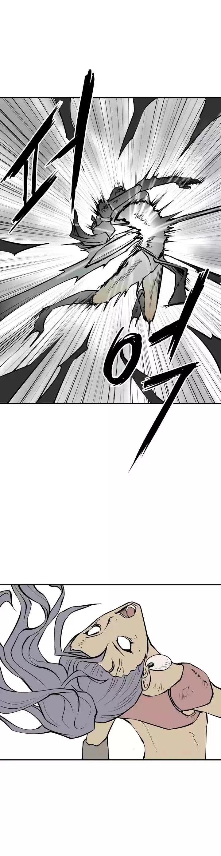 Raid Ch. 22 Leader 1