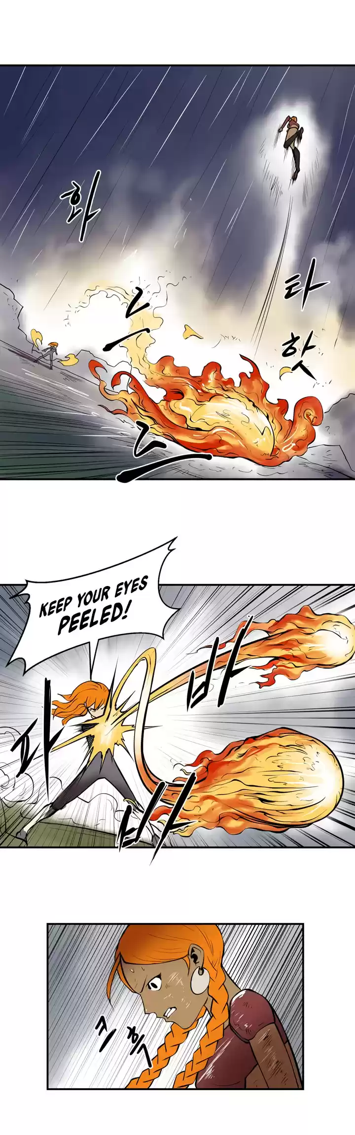 Raid Ch. 23 Leader 2