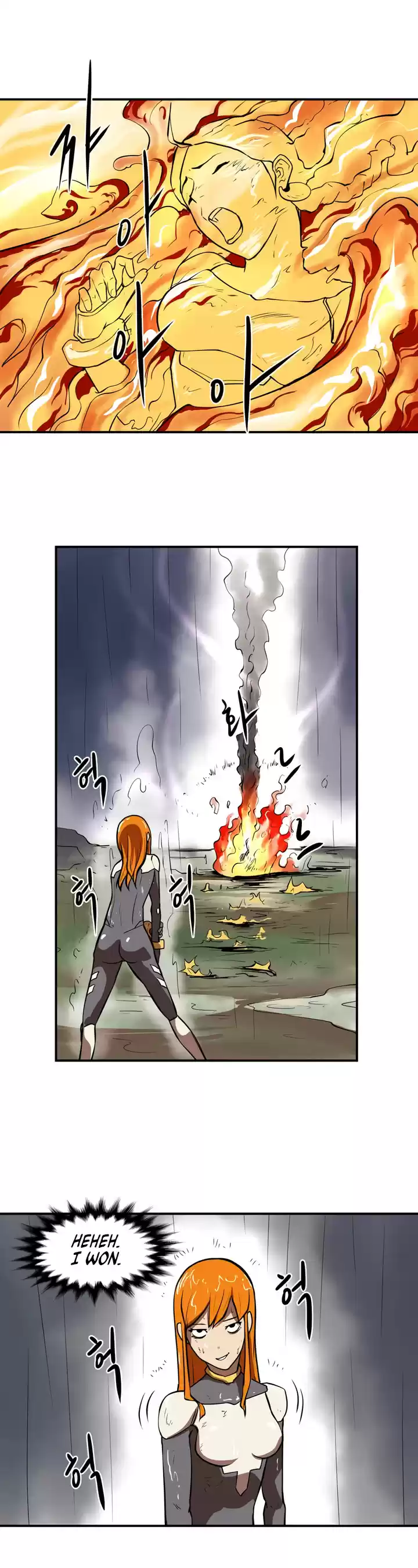 Raid Ch. 23 Leader 2