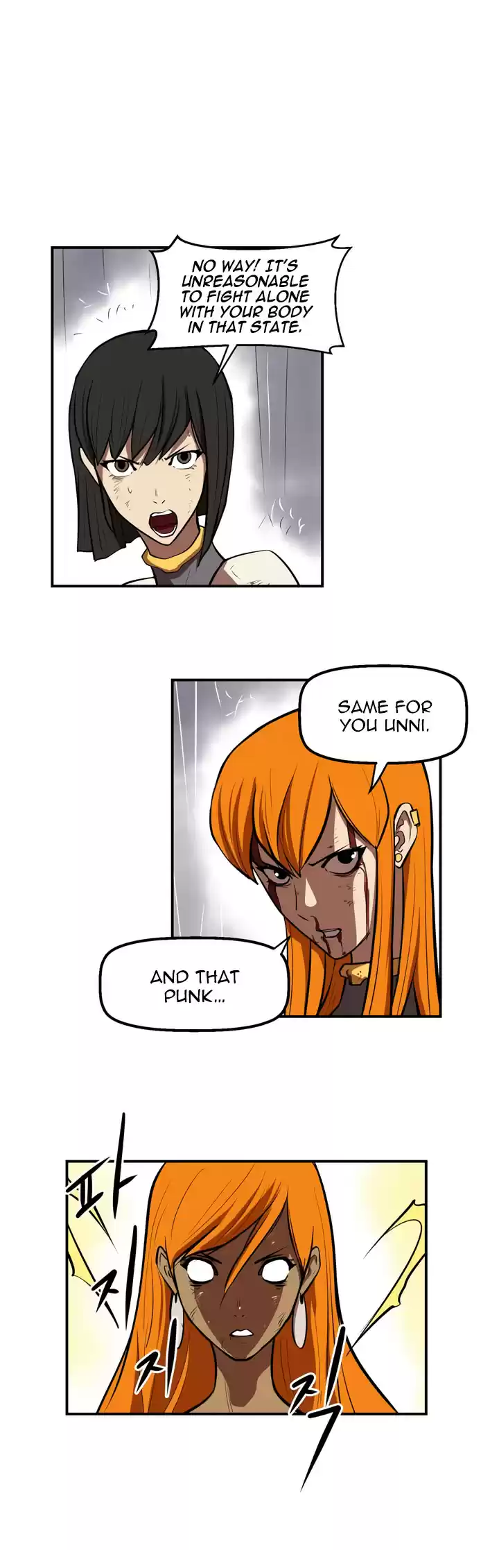 Raid Ch. 24 Leader 3