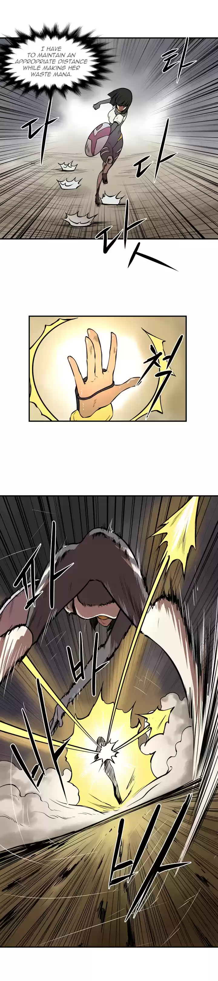 Raid Ch. 24 Leader 3