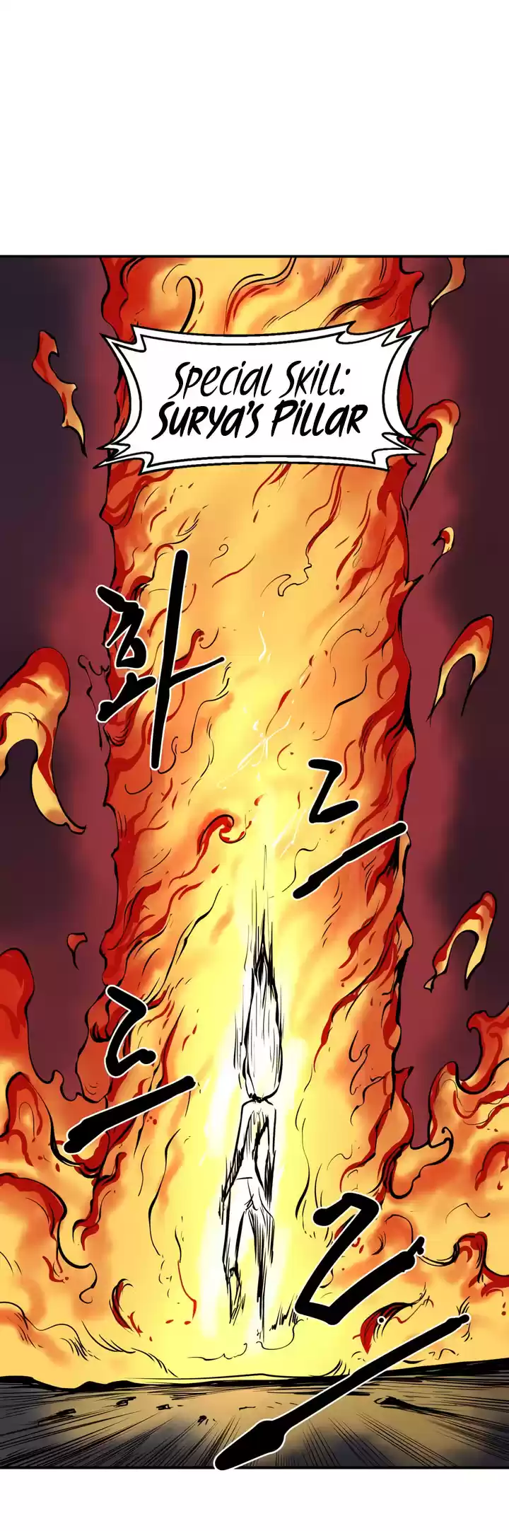 Raid Ch. 24 Leader 3