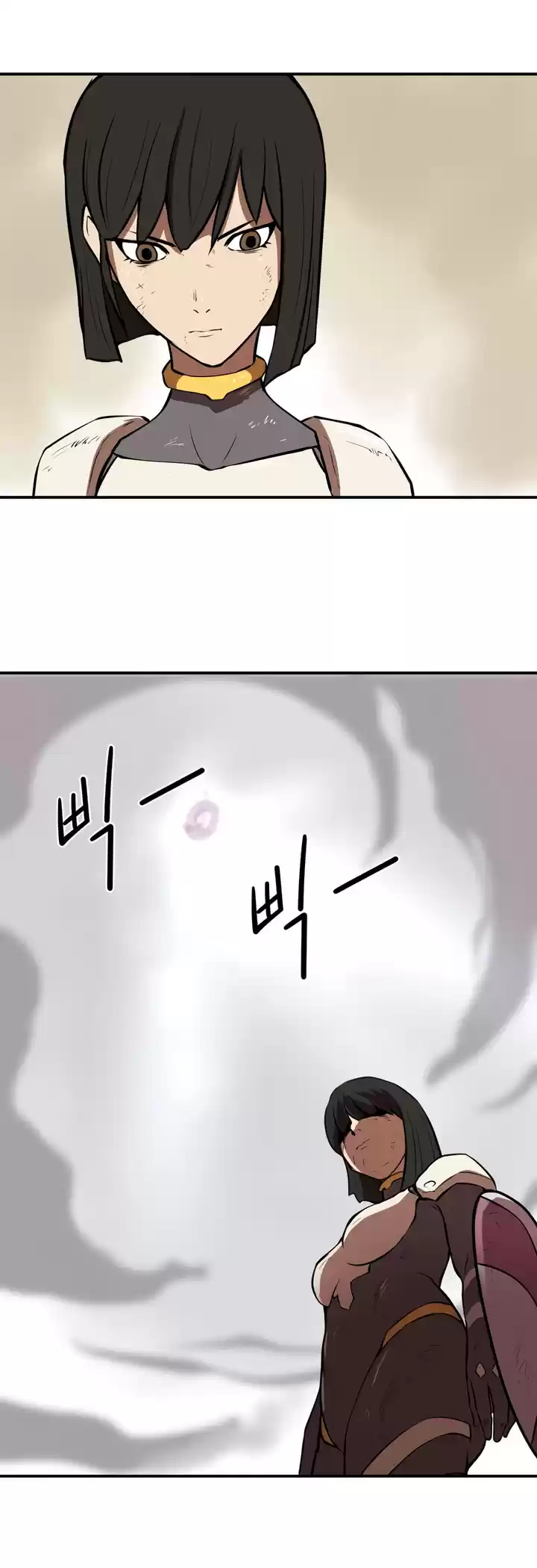 Raid Ch. 24 Leader 3