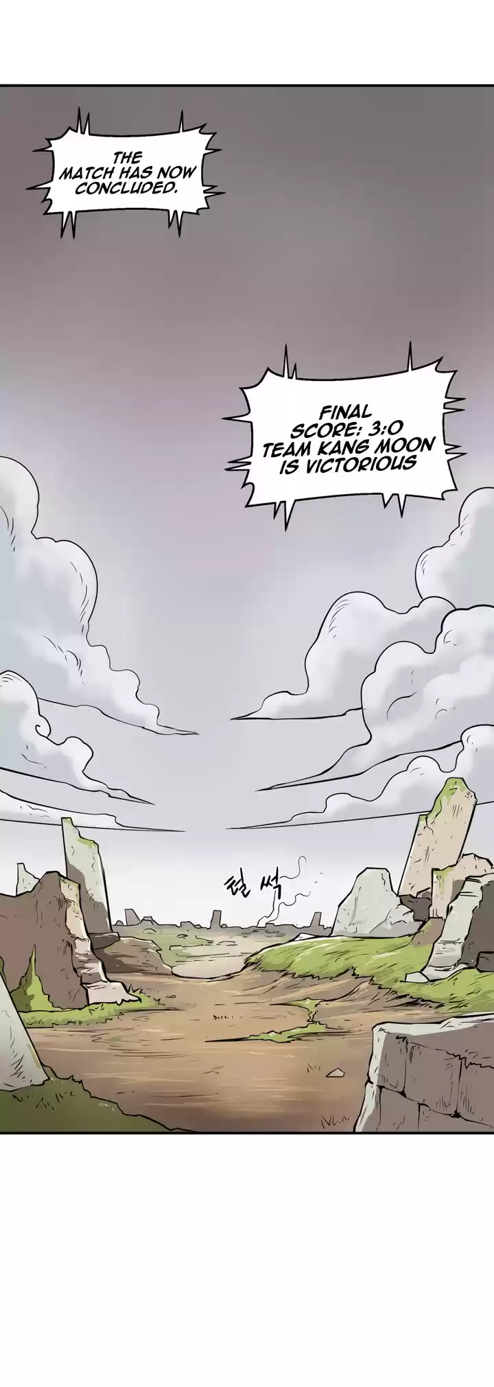 Raid Ch. 24 Leader 3