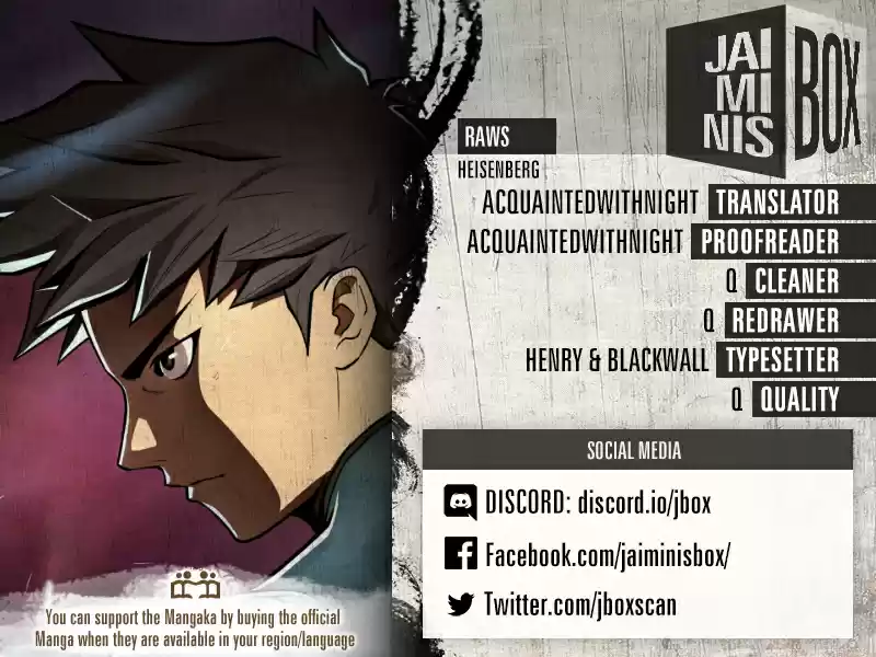 Raid Ch. 25 Intensive Examination 1