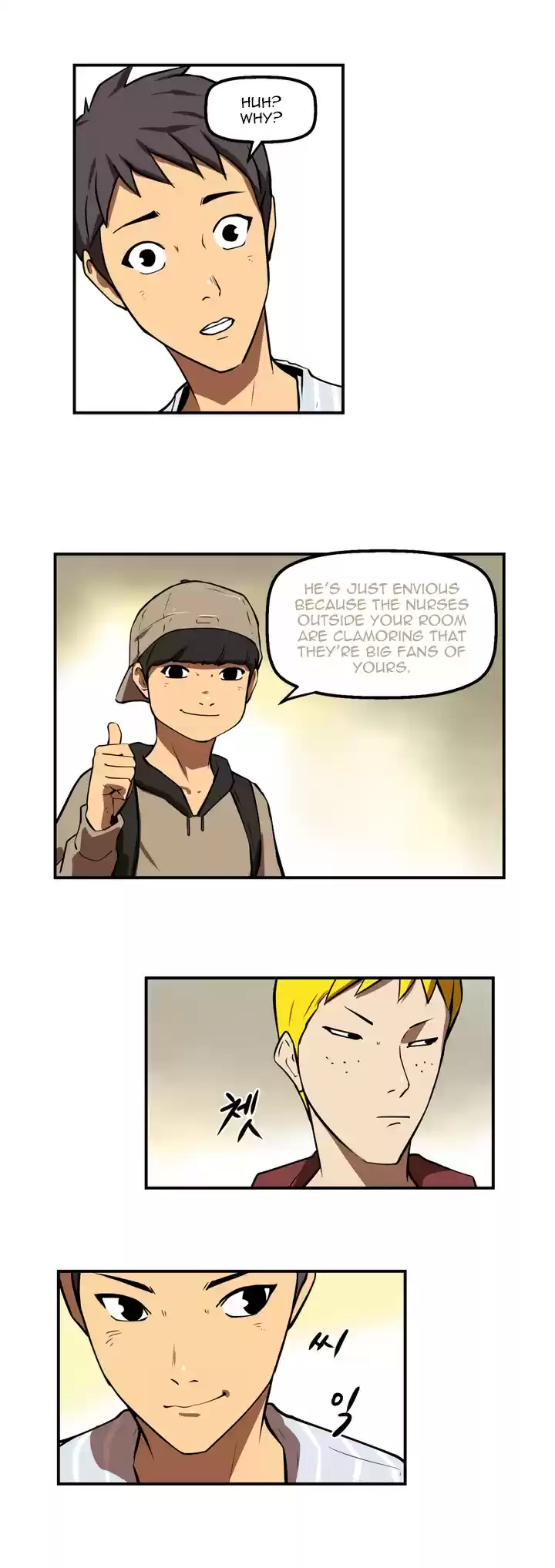 Raid Ch. 25 Intensive Examination 1