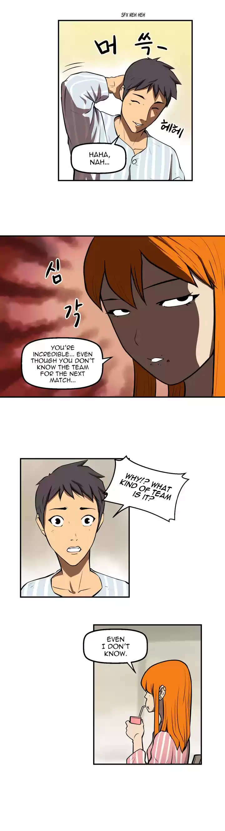 Raid Ch. 25 Intensive Examination 1