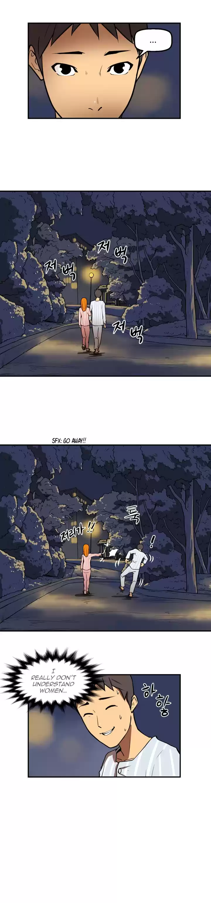 Raid Ch. 25 Intensive Examination 1