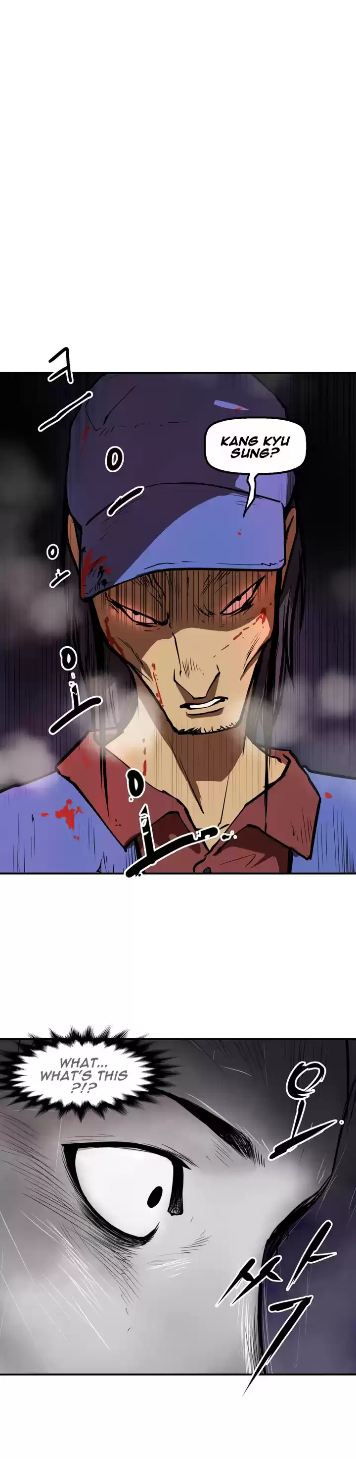 Raid Ch. 26 Intensive Examination 2