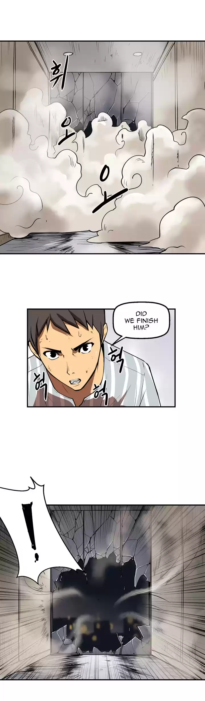 Raid Ch. 26 Intensive Examination 2