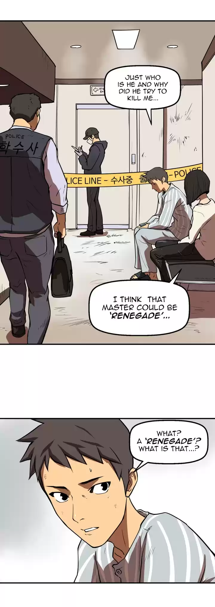 Raid Ch. 26 Intensive Examination 2