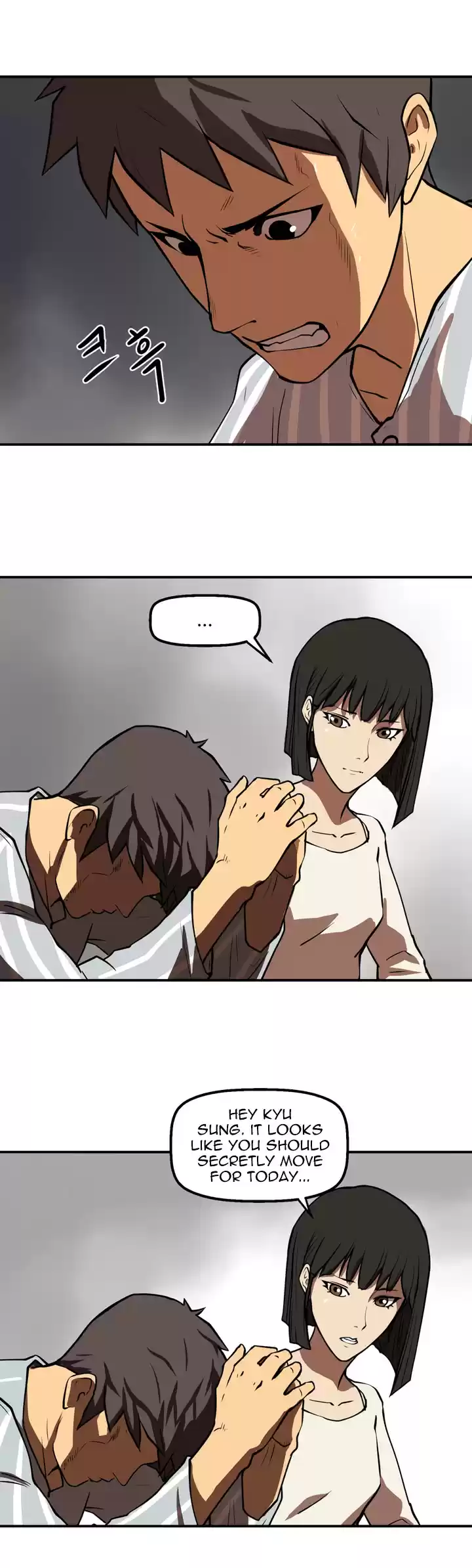 Raid Ch. 26 Intensive Examination 2