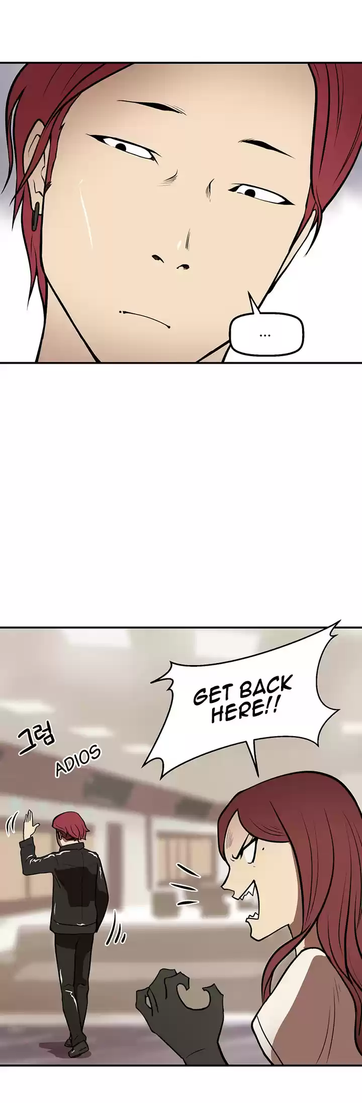 Raid Ch. 27 Intensive Examination 3