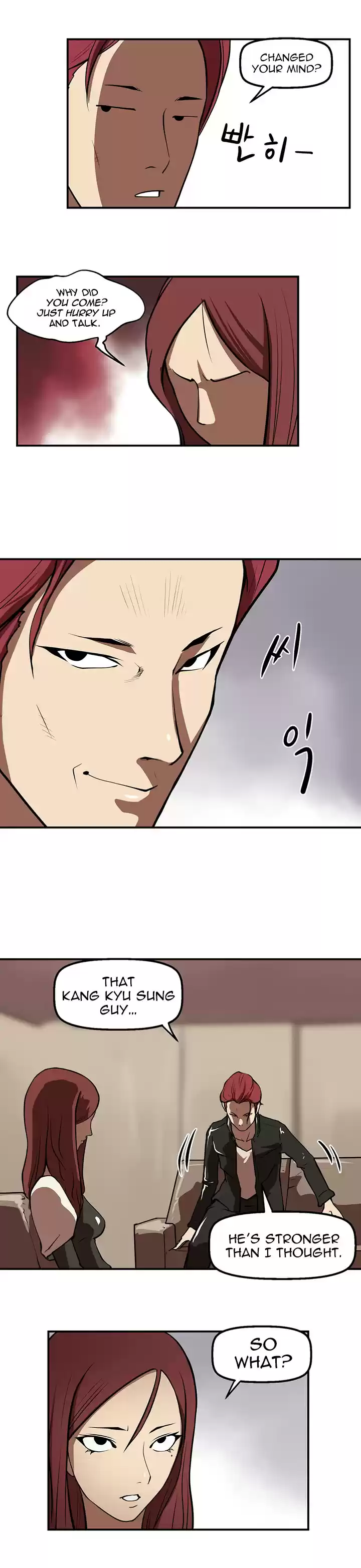 Raid Ch. 27 Intensive Examination 3