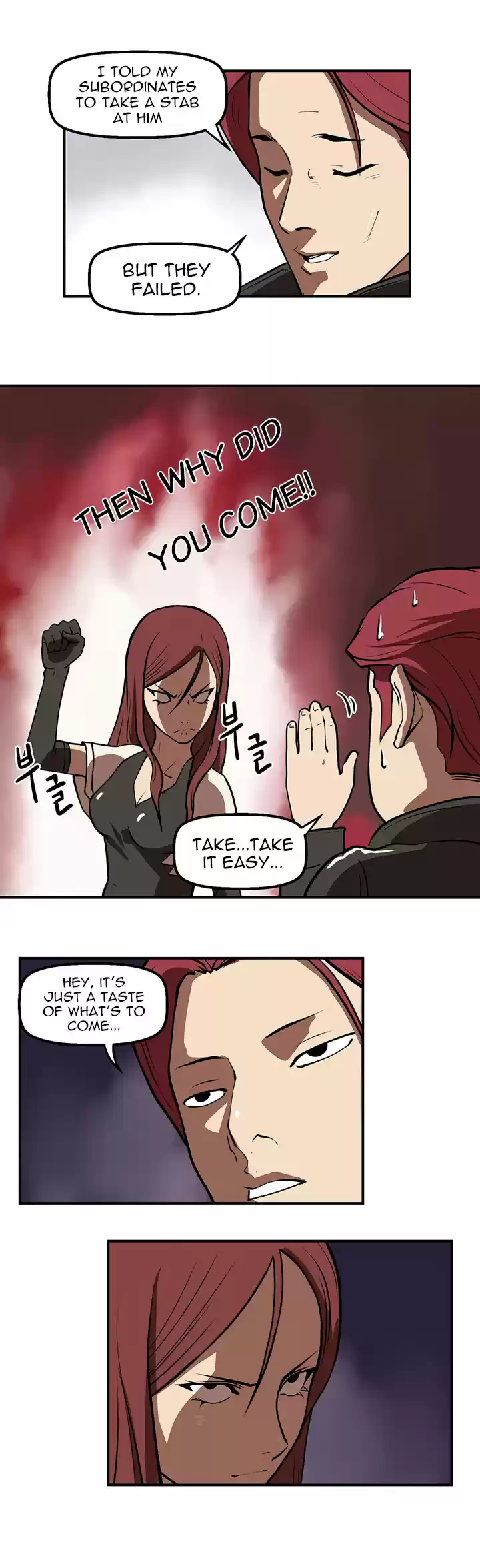 Raid Ch. 27 Intensive Examination 3