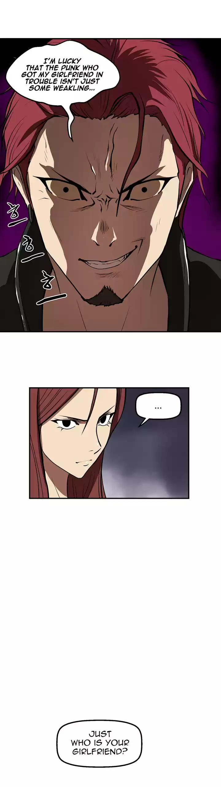 Raid Ch. 27 Intensive Examination 3